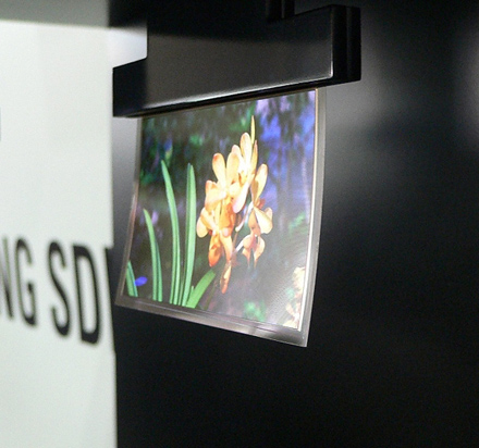 Display OLED gros de doar 0.05 mm, de la Samsung Display OLED gros de doar 0.05 mm, de la Samsung