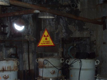 Farurile atomice