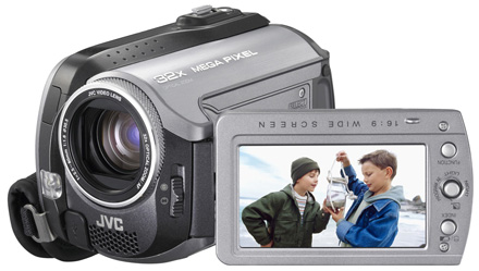 JVC GZ-MG175
