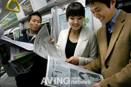 LG 10 inch e-paper