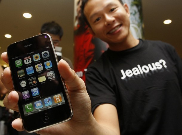 Apple iPhone
