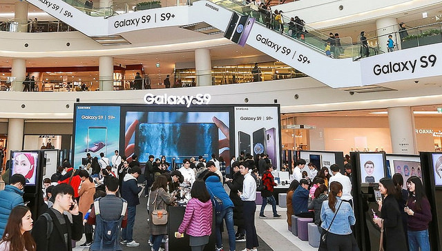 Foto: Flickr/Samsung Newsroom
